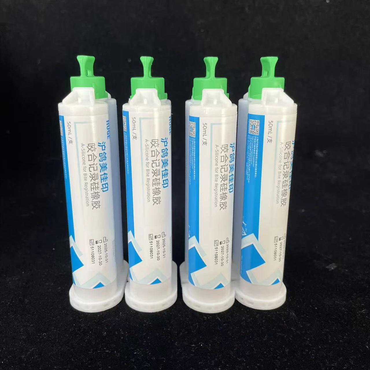 

Huge A-Silicone Dental Bite Registration Occlusal Impression Elastomeric Teeth Surface Record Dentist Clinical Materials