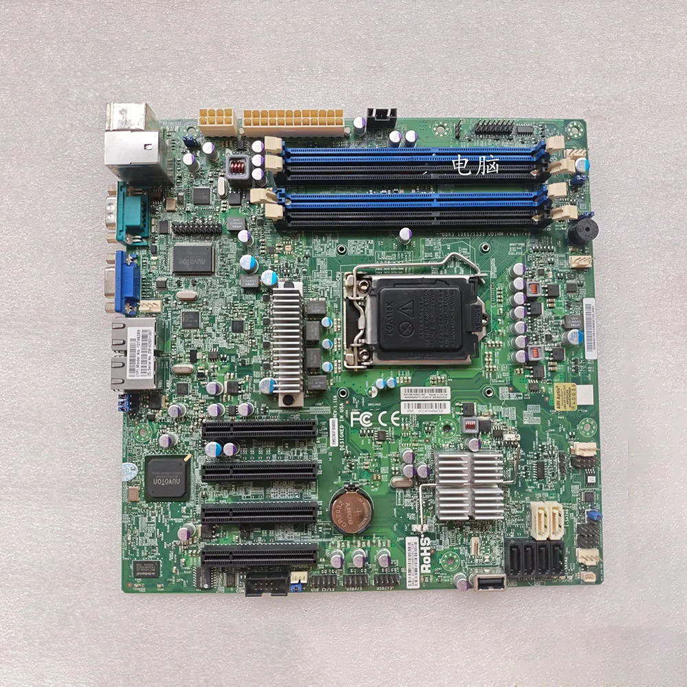 high stability X9SCM-F-SM005 Medical Equipment board