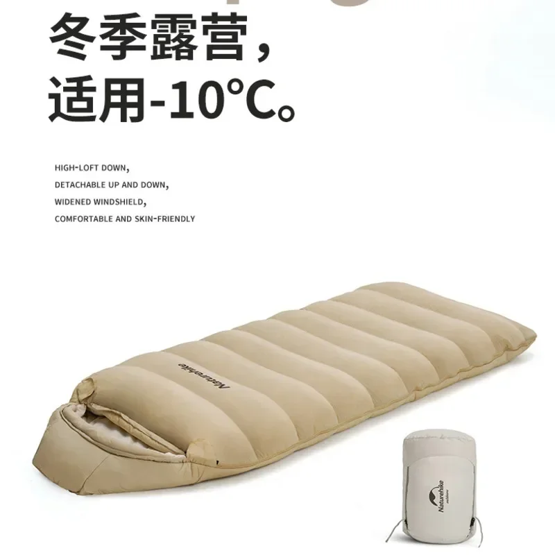 

Naturehike Warm Sleeping Bag Down Sleeping Bag Winter Outdoor Camping Tent Thickened Suitable for -10°C XS600 XS1000