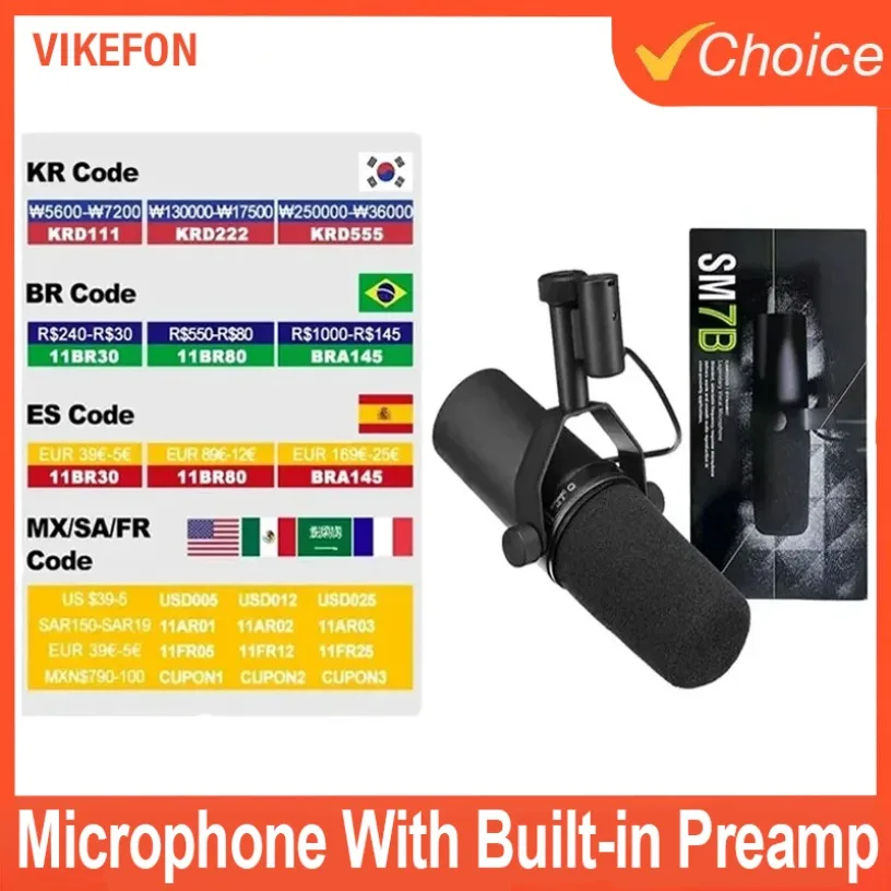 With Built-In Pream… - image