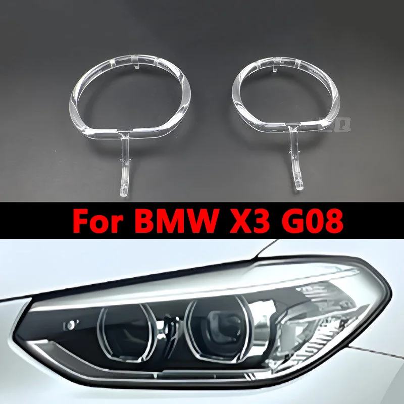

For BMW 2018-20 X3/X4 Headlight Aperture X3 G08 Low-Configuration Headlight Angel Eye X4 Headlight Light Guide
