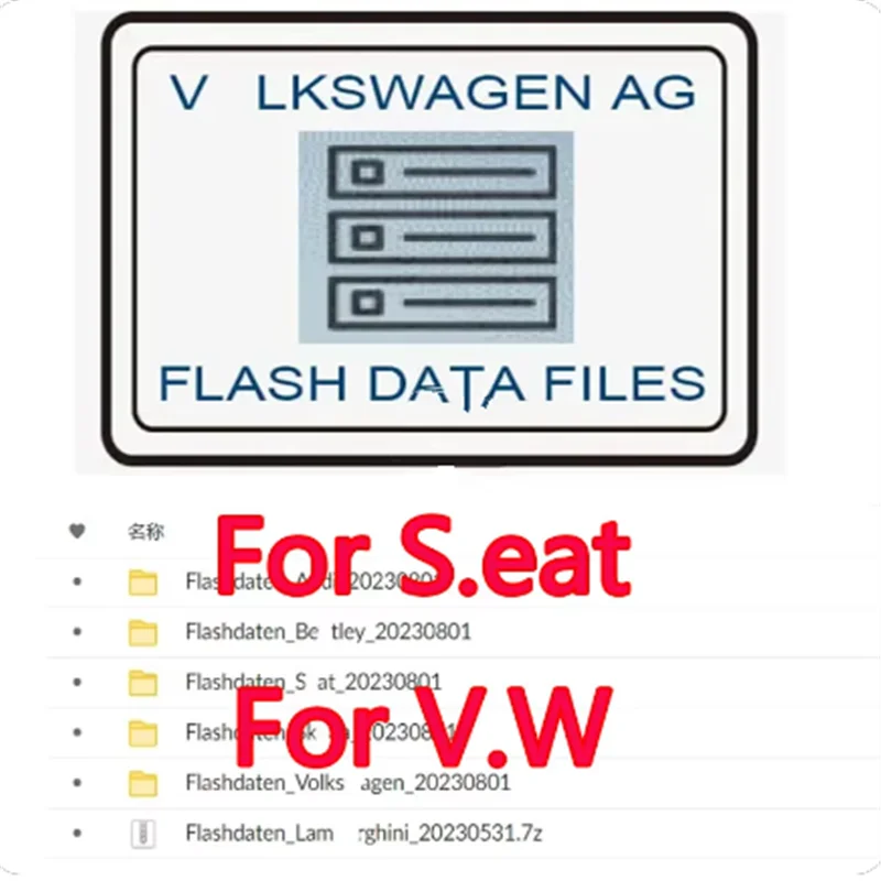 

Ecu Firmware Flash Data Files Vw Audi Seat Skoda Odis-e V12.2.0 Software + Odis Engineering Flashdaten