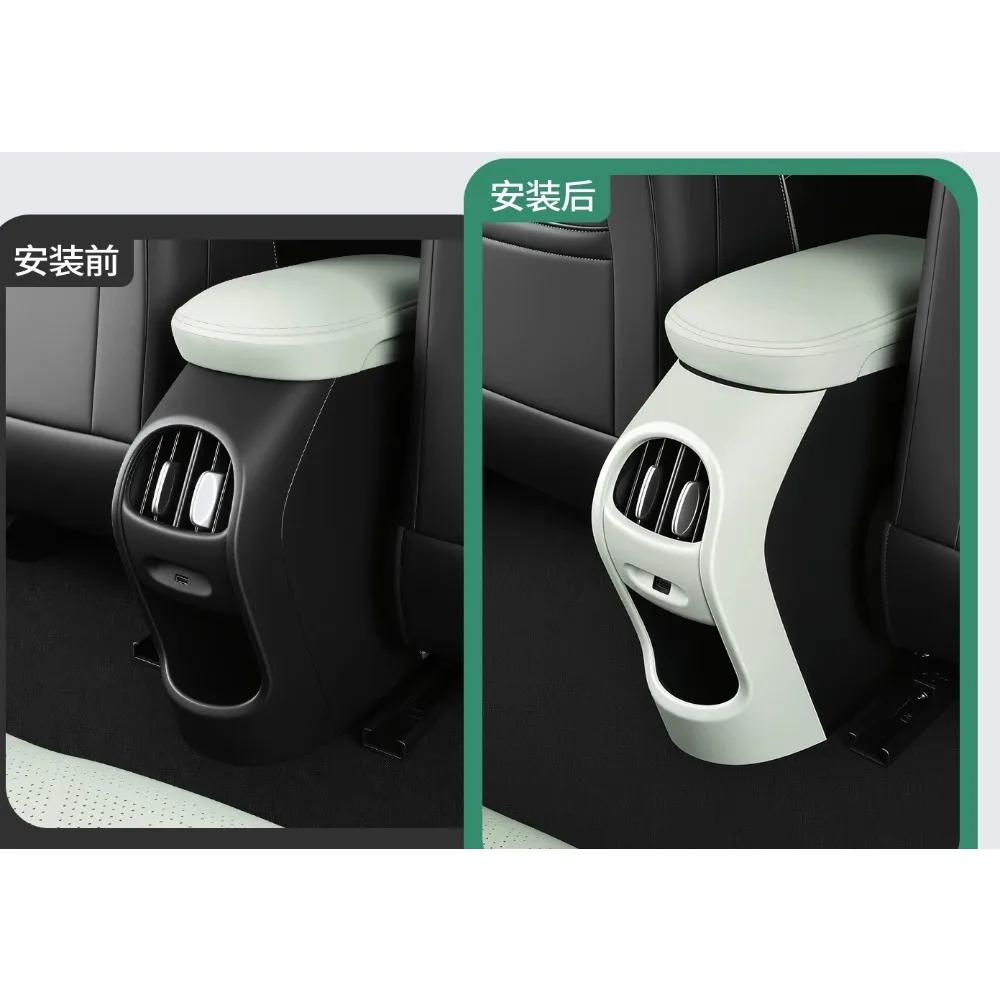 Rear Exhaust Vent Anti Kick Plate Special Protective Cover Interior Modification Accessories Green Black for Chery QQ3 EV