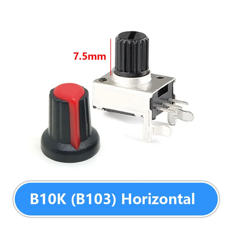 10set RV09 Horizontal 12.5mm 7.5mm Shaft 1K 2K 5K 10K 20K 50K 100K 0932 Adjustable Resistor 3pin Seal Rotary Potentiometer Cap