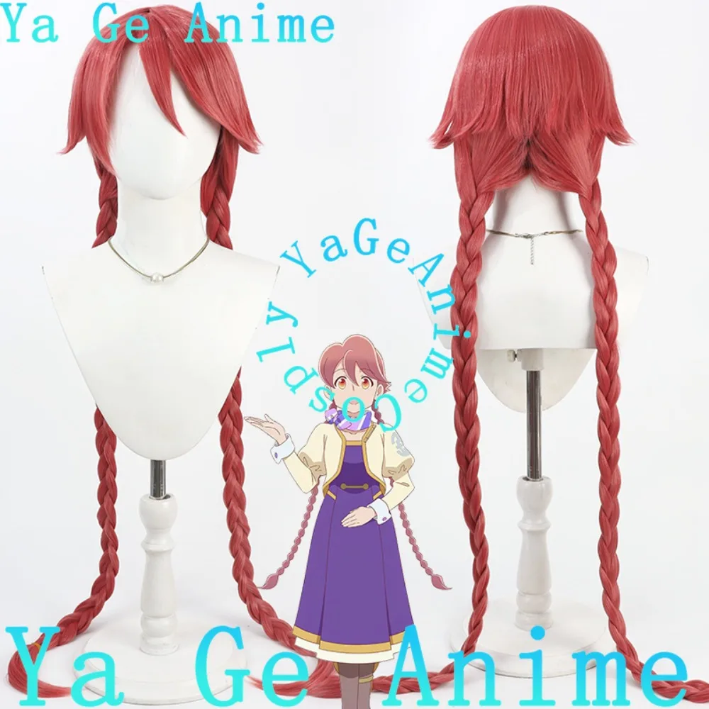 

Ya Ge аниме Апокалипсис отель Yachiyo косплей парик Хэллоуин аниме игра реальность шоу персонаж парик