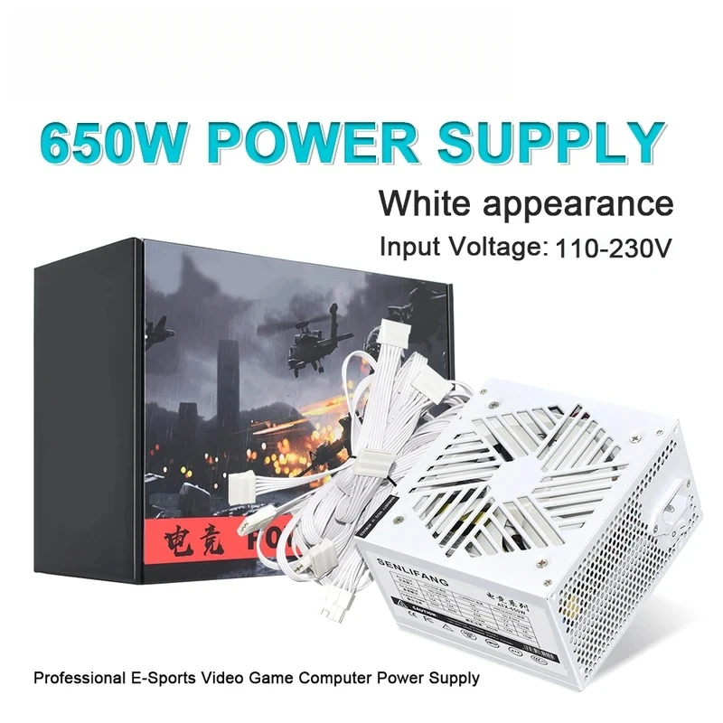 CHJJULONGFENGBAO White ATX 650W Desktop E-Sports Video Game Computer Power Supply 110-230V Low Noise PSU Maximum peak value 800W