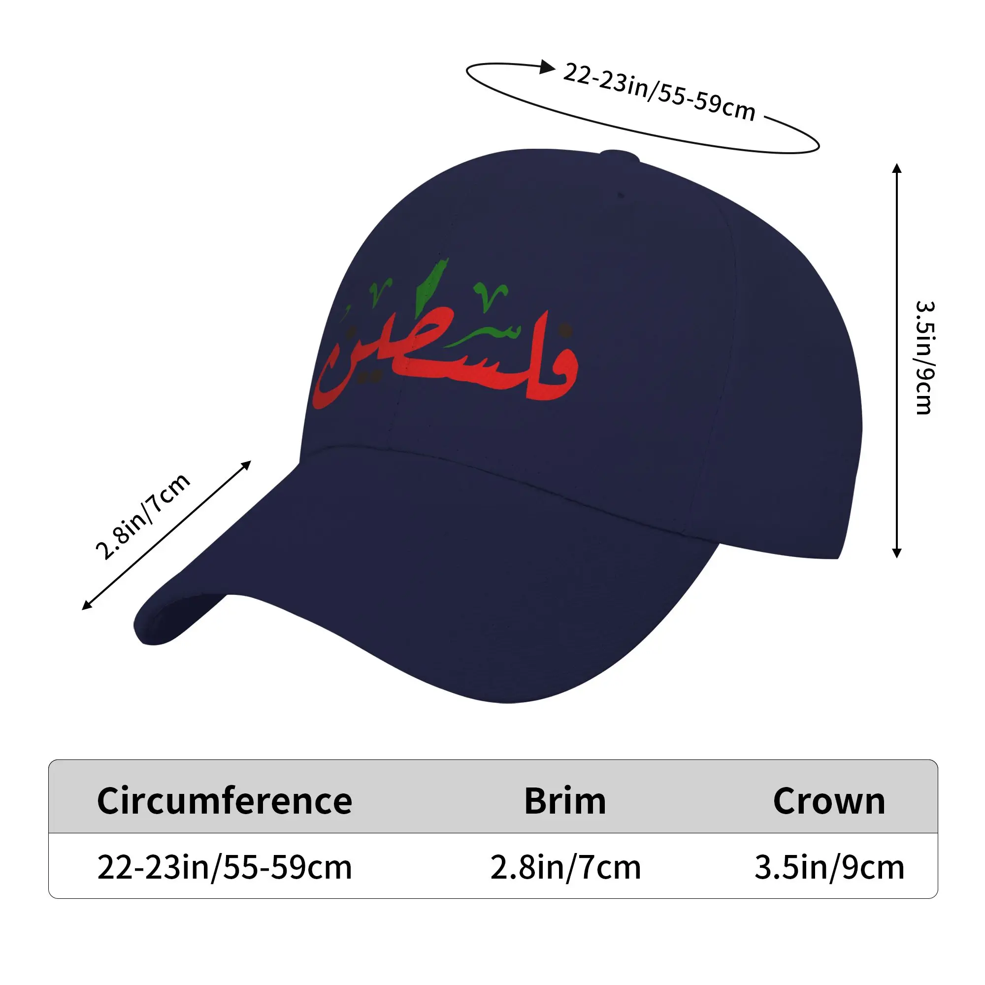 Summer Casual Baseball Cap Palestine  Tennis Skate Trucker Hat For Unisex-Teens Sun-Proof  Classic Baseball Caps view 5