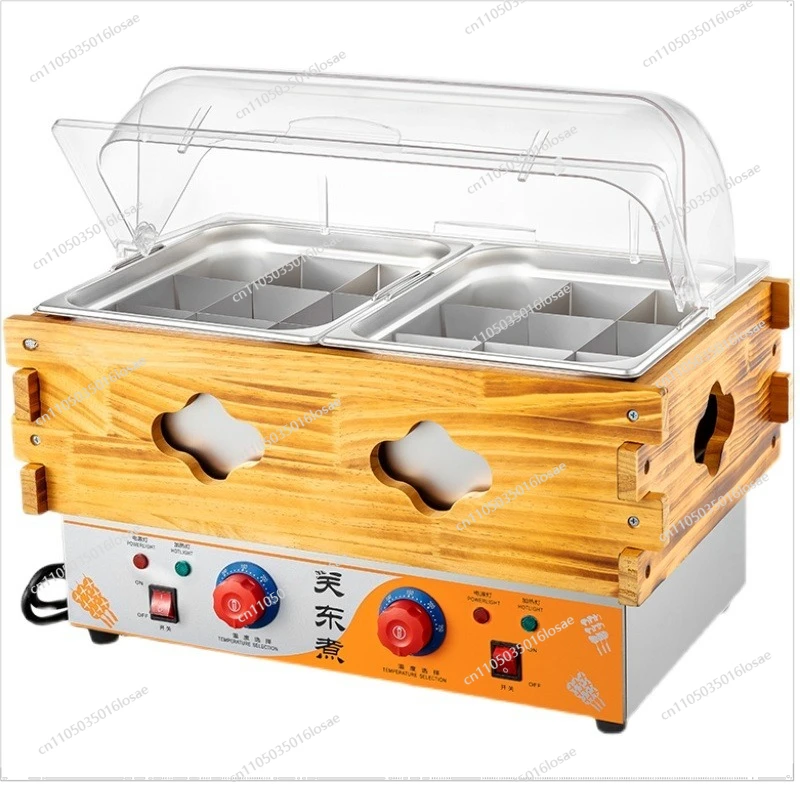 

Oden Cooking Machine Mala Skewers Special Stall Convenience Store Oden Cooking Pot Jiugongge with Dust Cover