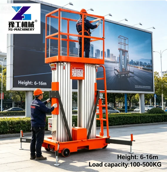

Customized Hydraulic Lifting Machine 4m To 12m Lifting Height Aluminum Mini Platform Lift Equipment