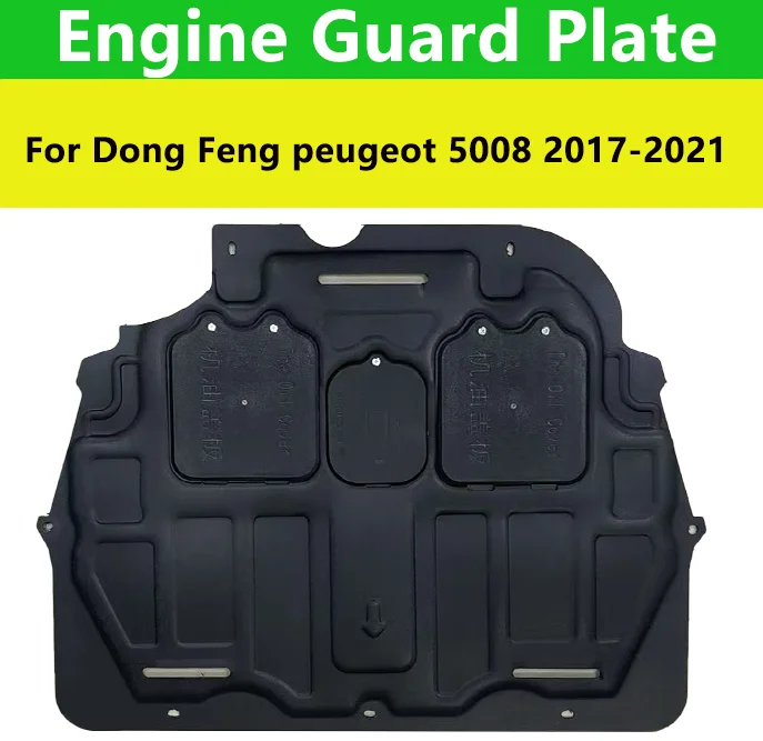 Auto Accessoires Zwart Onder Motor Guard Plaat Spatbord Board Splash Shield Modder Spatbord Plaat Panel Voor Dong Feng Peugeot 5008