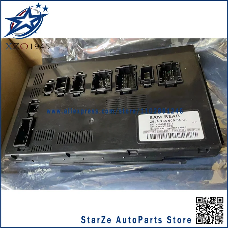 جديد الحصول على الإشارة الخلفية A1645409762 وحدة التحكم SAM لمرسيدس بنز W164 W251 قطع غيار السيارات نسخة ترقية جديدة
