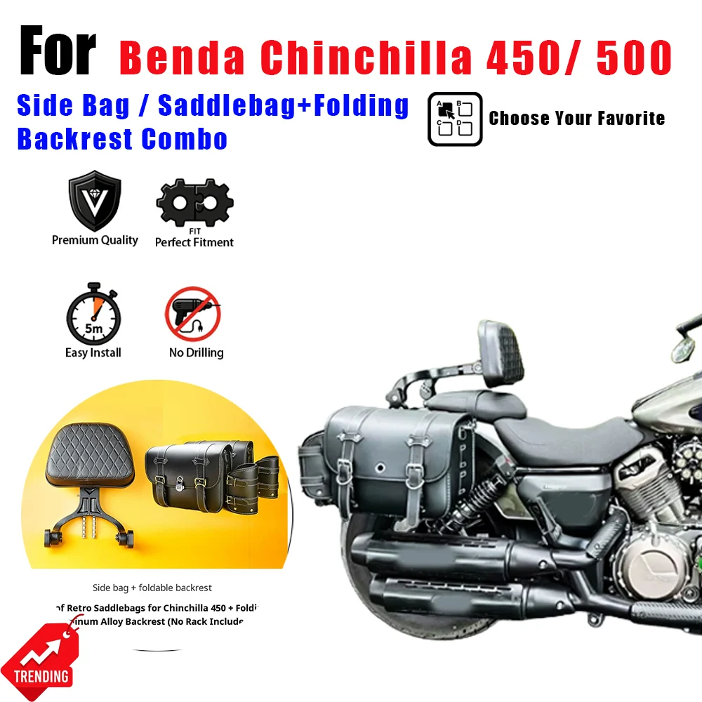 High Quality Side Bag Folding Backrest Combo Durable Custom Upgrade Parts Modified For Benda Chinchilla 450 500 Motorcycle