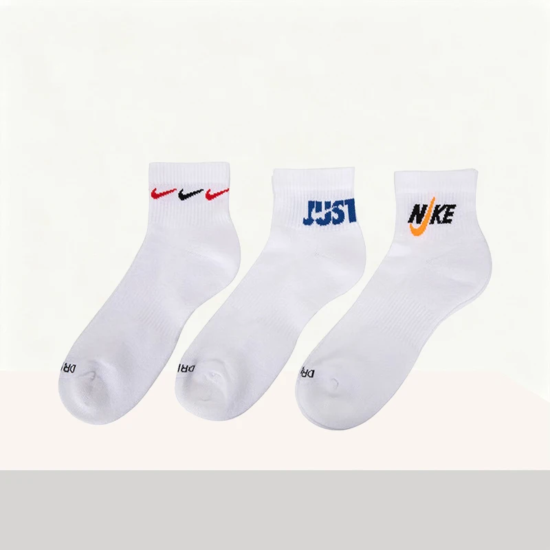 

Nike: Simple, Comfortable, Soft, Durable, and Moisture-Wicking Outdoor Sports and Casual Towel Socks (Unisex) DH3827-902