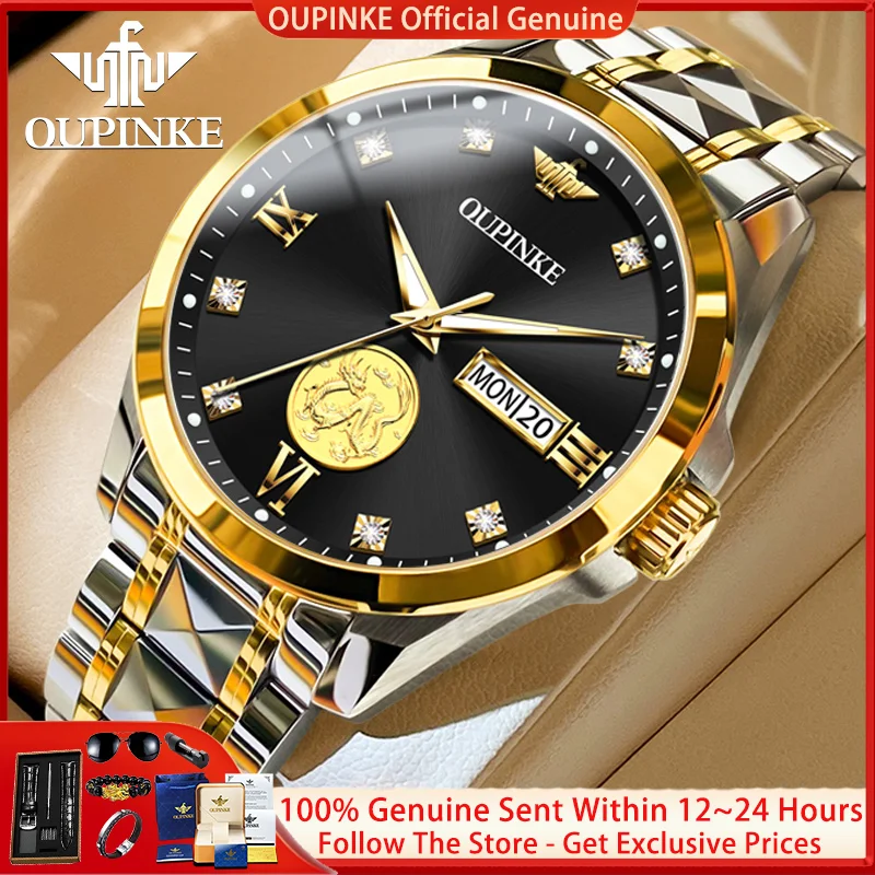 

OUPINKE 3259 Automatic Watch True Golden Dragon Watch Men Luxury Brand Mechanical Watch Top Business Sapphire Mirror Men Watch