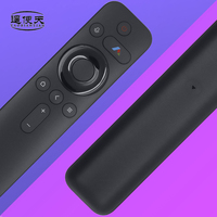 Original RC605 Bluetooth Voice Remote for FENGMI R1 Nano L055FCN, Xming Q1pro Q2, Guangfeng A300/D30, 150\