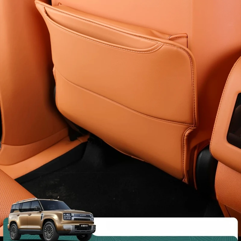 For Haval H10 Rear seat anti kick pad storage bag scratch resistant decoration modification accessories