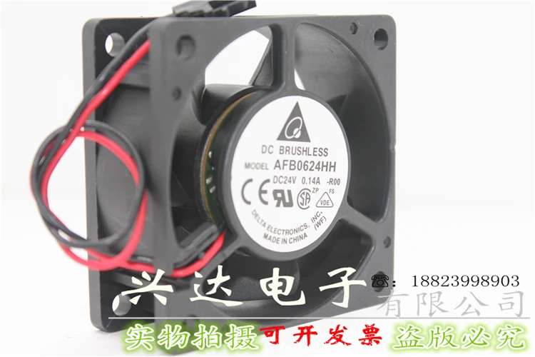 

6025 24V AFB0624SH HH 0.21A 6CM Inverter Double Ball Air Volume Fan