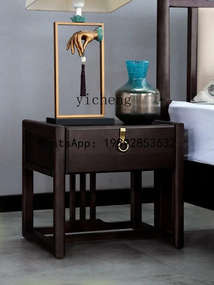 LYY New Chinese Style Complete Solid Wood Bedside Cabinet Zen Light Luxury Storage Bedside Storage Double Drawer