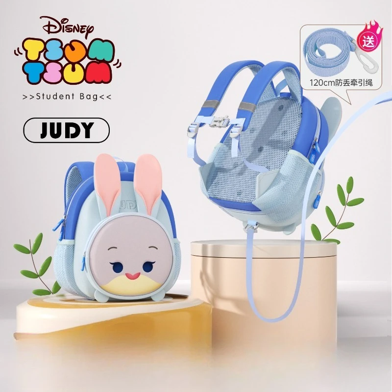 

Новый рюкзак 2025 года с мультяшными персонажами Диснея: Винни-Пух, Кавайи Лотсо, Джуди, Ник. Вместительный рюкзак для детей, подарок на праздник.