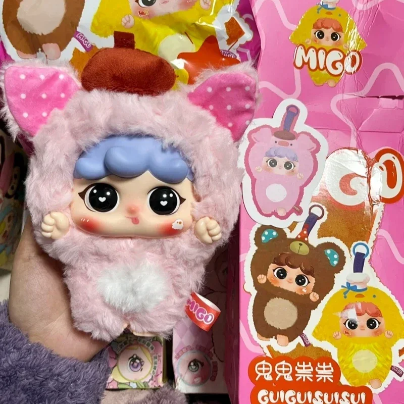 Migo-Muñeca de peluche de la serie traviesa, caja ciega de juguete, caja misteriosa, figuras de Anime, regalo creativo para niños