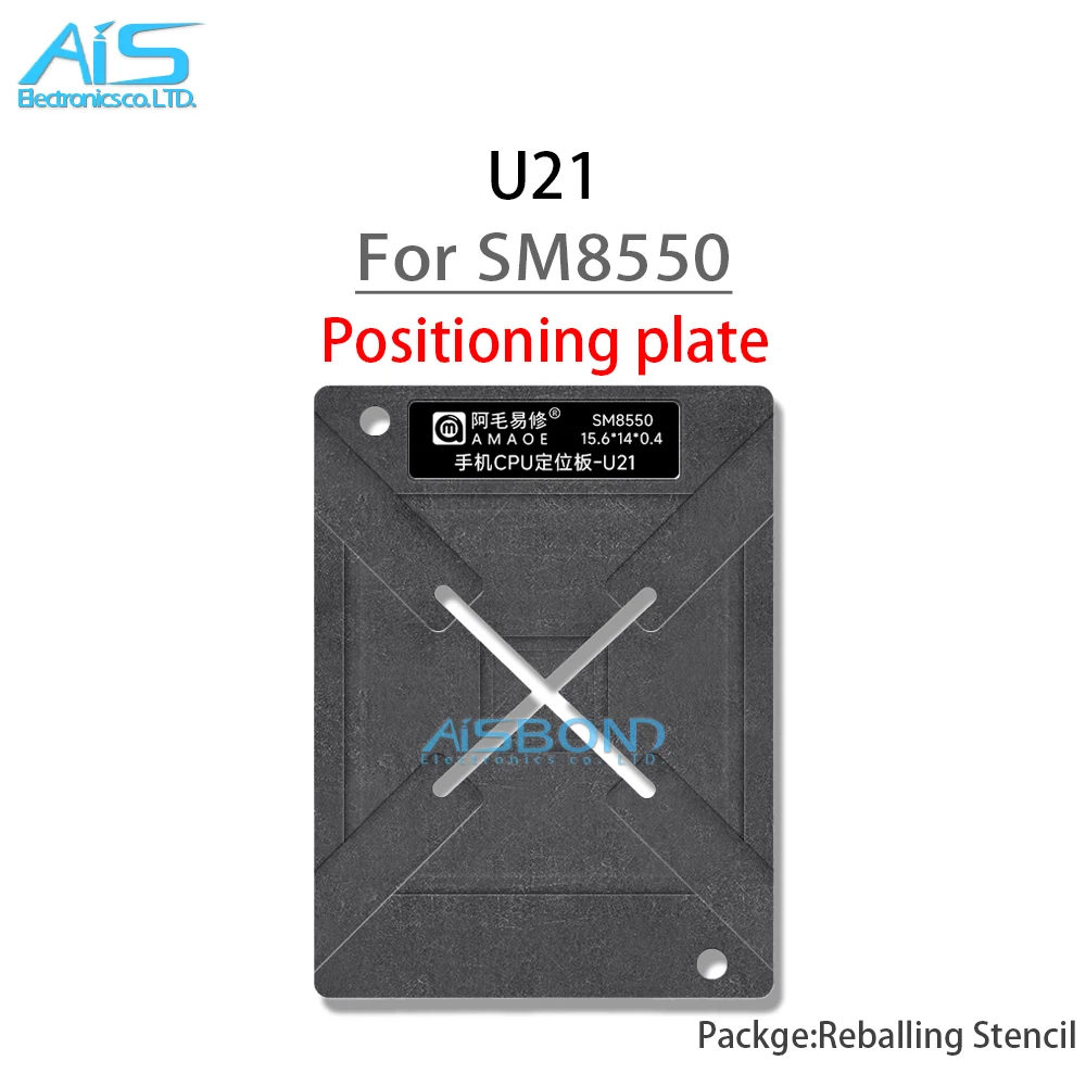 Amaoe CPU BGA Reballing Stencil Template Station For Qualcomm Snapdragon 8Gen2 SM8550 Positioning Plate Plant tin net Steel mesh