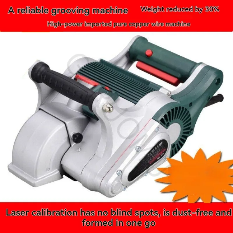 Wall Concrete Cutting Machine Professional Slot Cutting Dust-Free Cutting Machine Electrical and Plumbing Installation Tools view 3