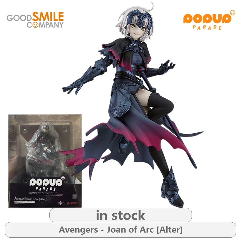 GSC Original POP UP PARADE Fate/Grand Order Series Swordsman Mordred Anime Not Movable Figure Statue Model Toys Gifts Fo Boys