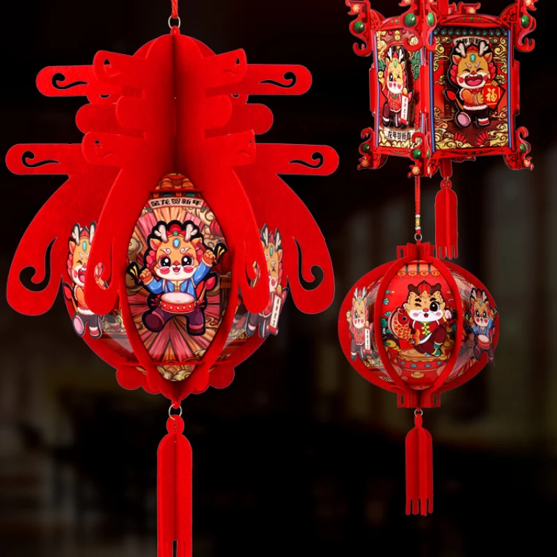 

2024 New Year red lantern scene layout supplies interior decoration hanging decorations