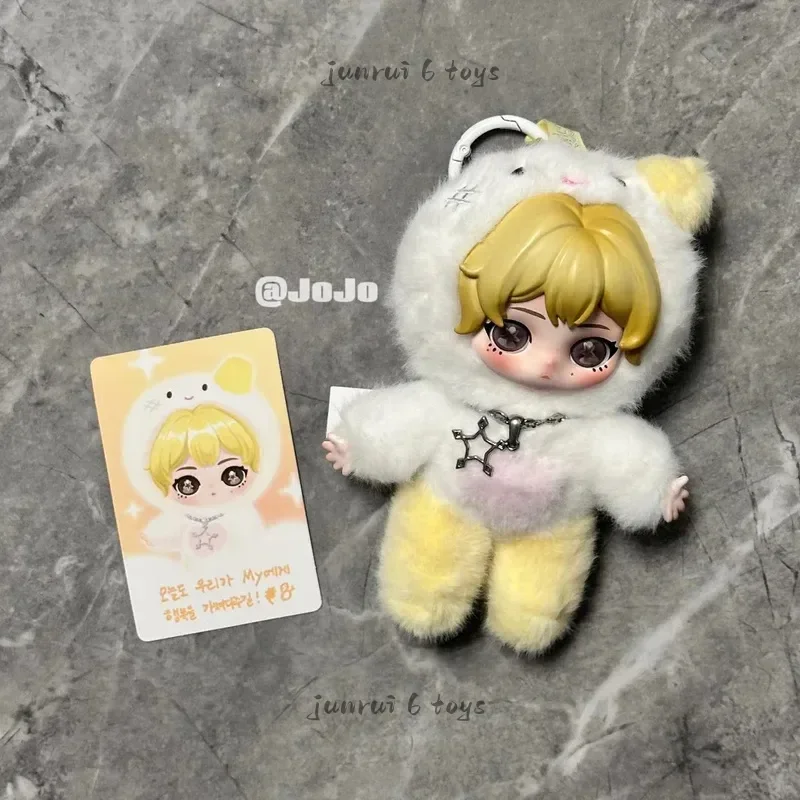

POP-MART Authentic Aespa Plush Toy Series Trendy Blind Box Pendant Collectible Gift