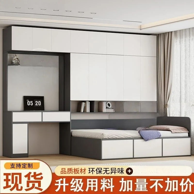 Wardrobe bed tatami bed cabinet integrated small apartment bed space saving multi-functional cloakroom children's combination