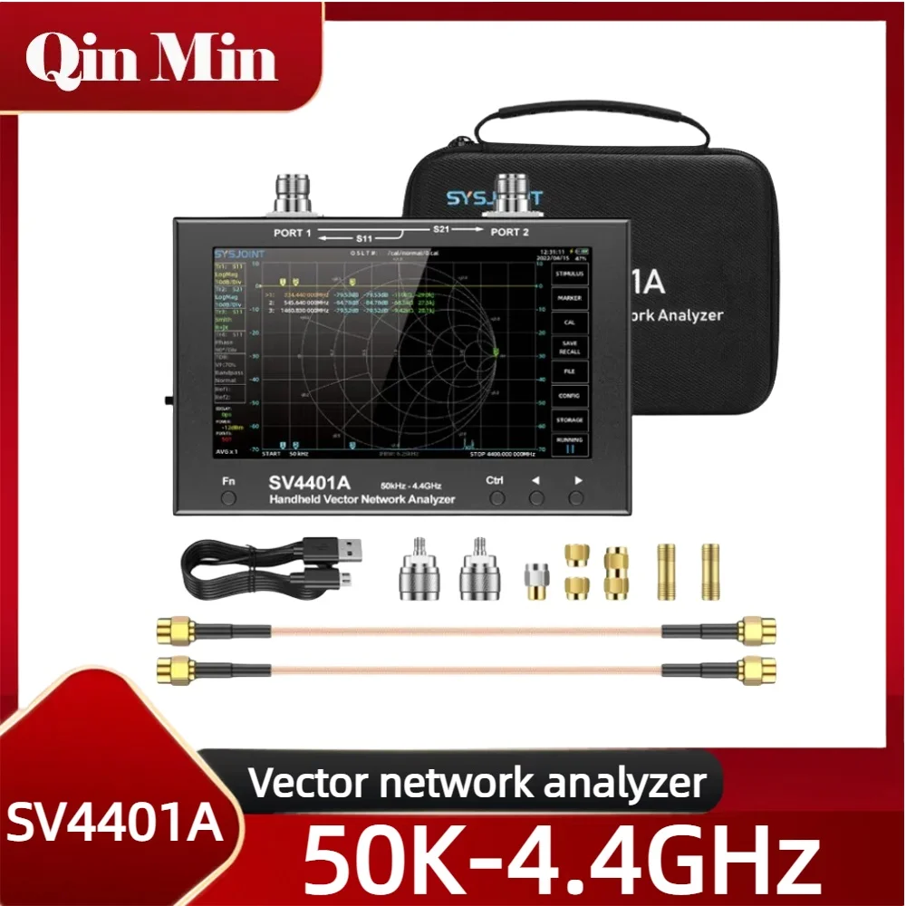 SV4401A Vector Netw… - image