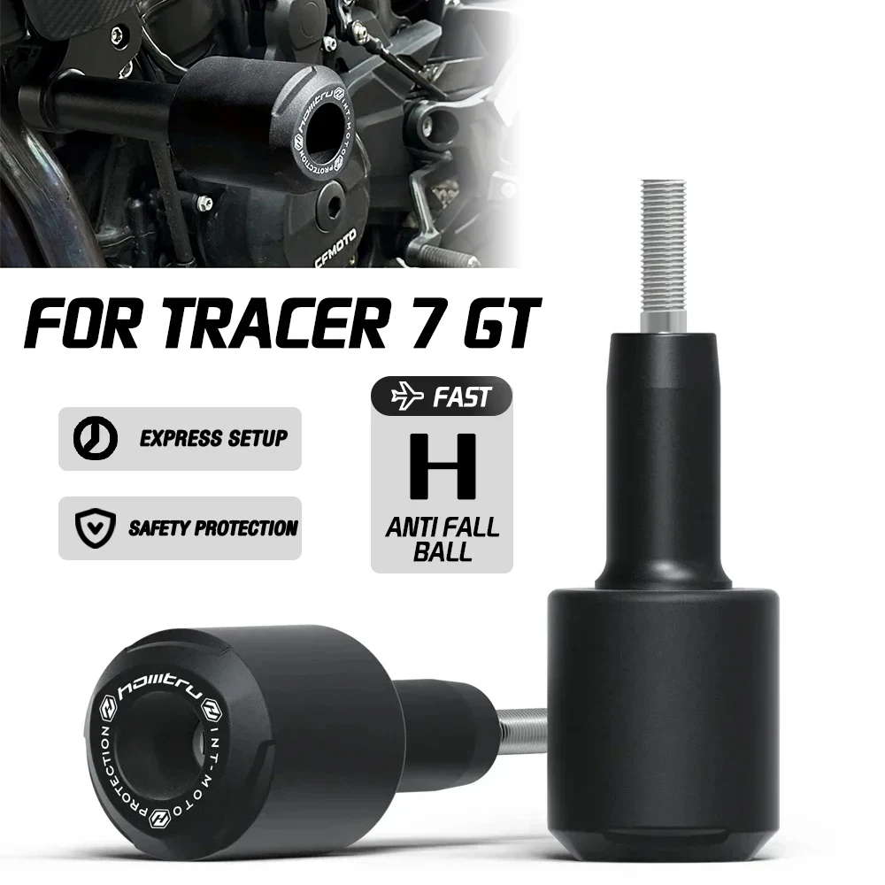 

Для Yamaha Tracer 7 GT 2021-2025 рама мотоцикла, вилка, ось, слайдер, защитные аксессуары, котушка для столкновений, кронштейн для столкновений, накладка
