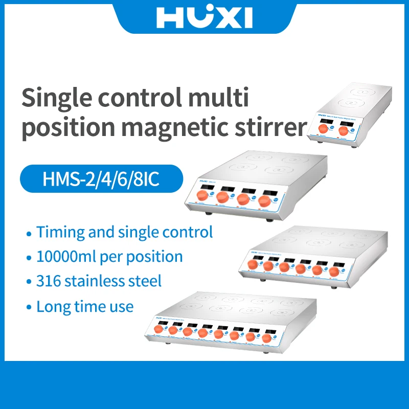 HUXI 2-Position Laboratory Magnetic Stirrer SS316 Lab Mixer Customizable OEM Support No Heating Magnetic Stirrer