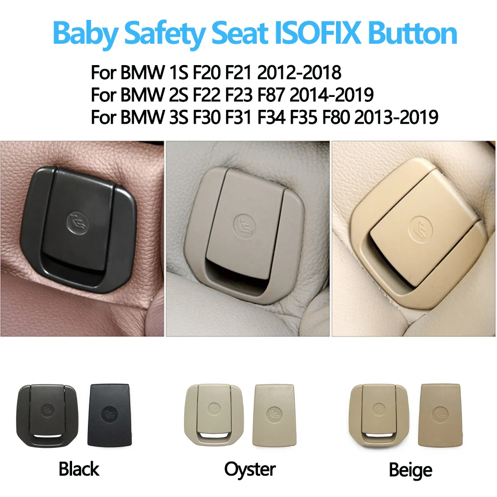 Car Rear Seat Hook ISOFIX Cover Child Restraint For BMW X1 E84 1 3 Series E81 E87 E90 52207319686