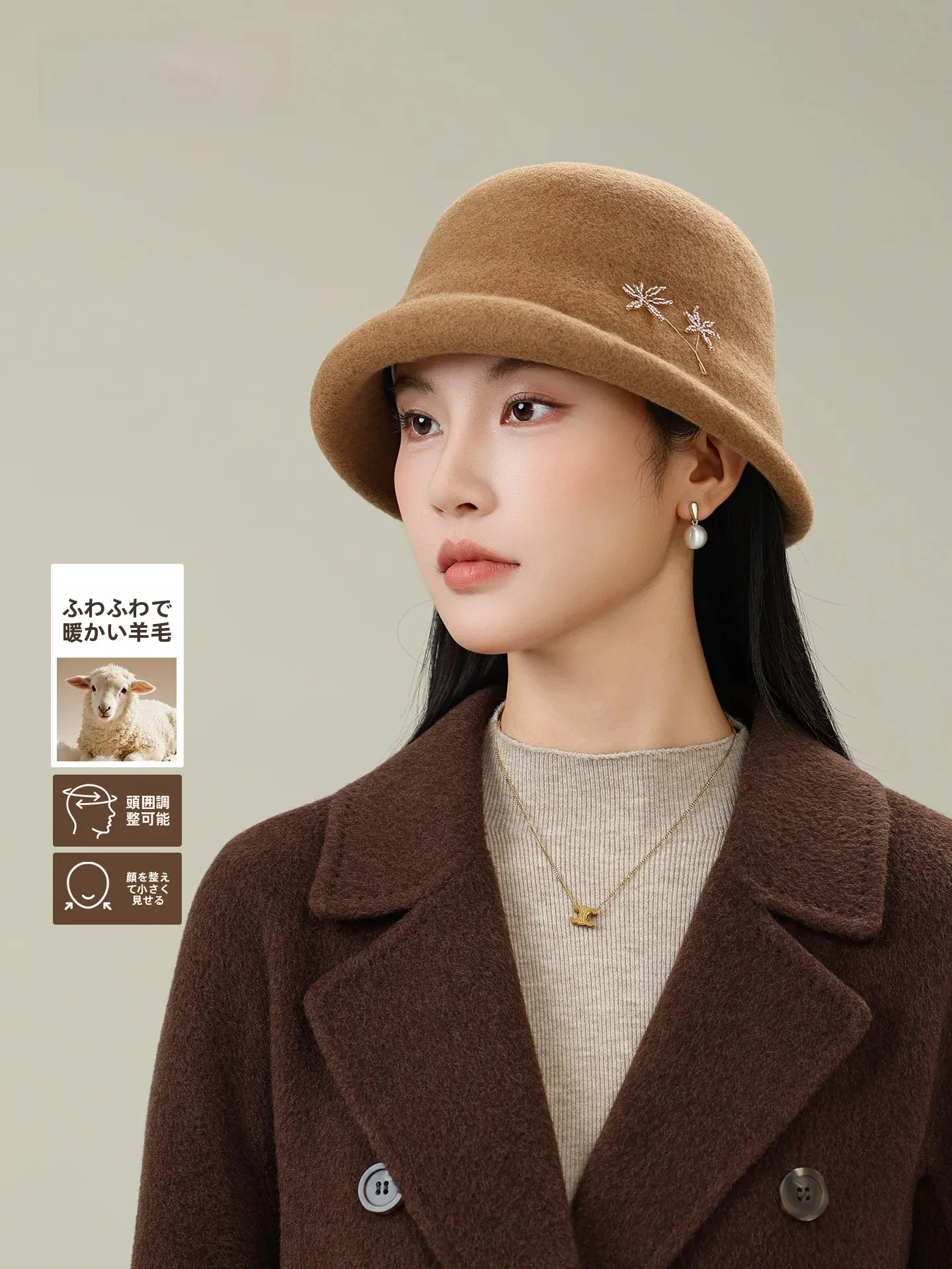 gorro-de-pescador-de-lana-calido-para-mujer-gorro-de-invierno-informal-ajustable-con-borde-redondo-y-corto-ideal-para-mantener-el-calor-incluye-una-caja-de-regalo-shanghai-story