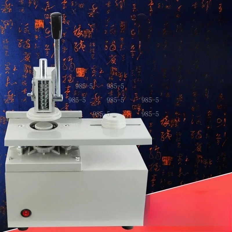 Electric Curtain Eyelet Punch Tool, Industrial Punching Processing Equipment