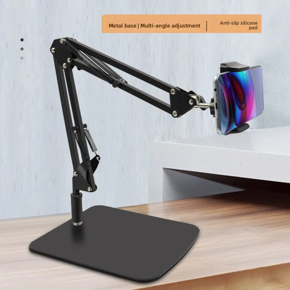 

Механическая консольная подставка для мобильного телефона с длинным кронштейном 360° ° Поворотный настольный держатель для телефона, металлический регулируемый кронштейн для мобильного телефона