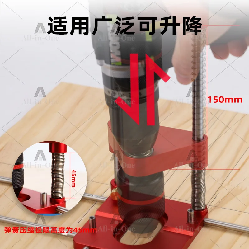 Aluminum Alloy Hand Drill Bracket Portable Drill Positioner Mini Bench Drill Woodworking Punch Positioner All Metal