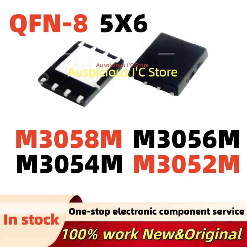 (5pcs) M3056M M3058M QM3052M M3052M M3054M QM3054M QM3056M QM3058M QM3052M6 QM3054M6 QM3056M6 QM3058M6 QFN-8