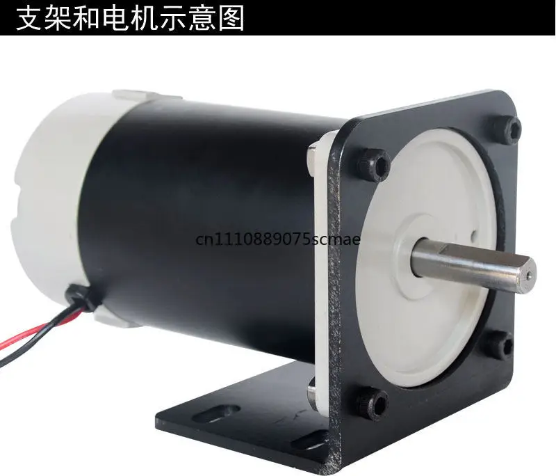 DC 220V650W 4000 rpm/750W 7000 rpm double bearing forward and reverse motor