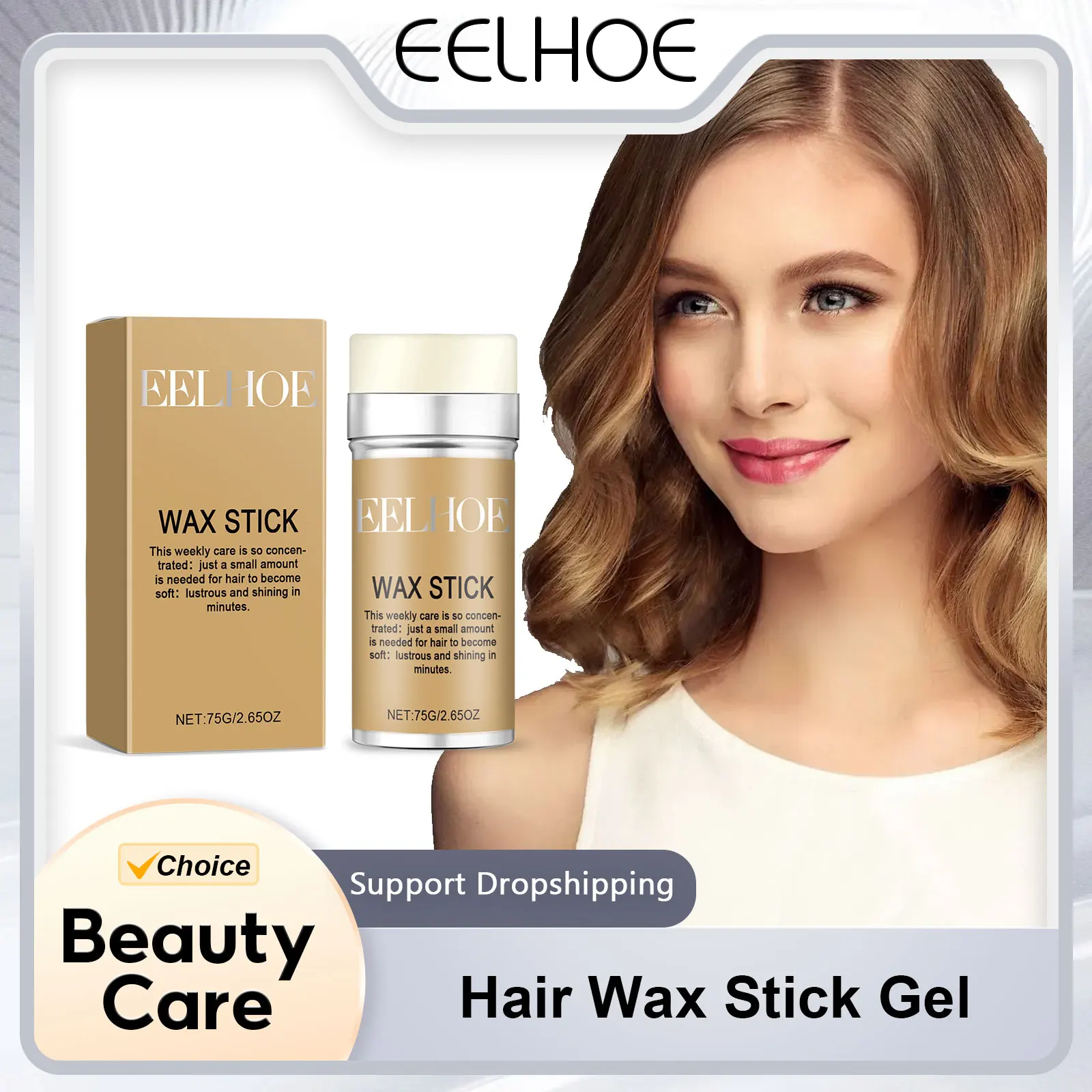 

EELHOE Hair Wax Stick Gel Wig Supplies for Hair Professionals for Styling Hair Frizz Nourishing Smooth Waterproof Styling Hairs