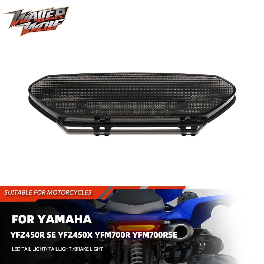 Motorycle LED Tail Light Brake Light For Yamaha YFZ450R SE YFZ450X YFM700R YFM700RSE Raptor Taillight YFZ 450R 450X YFM 700R SE