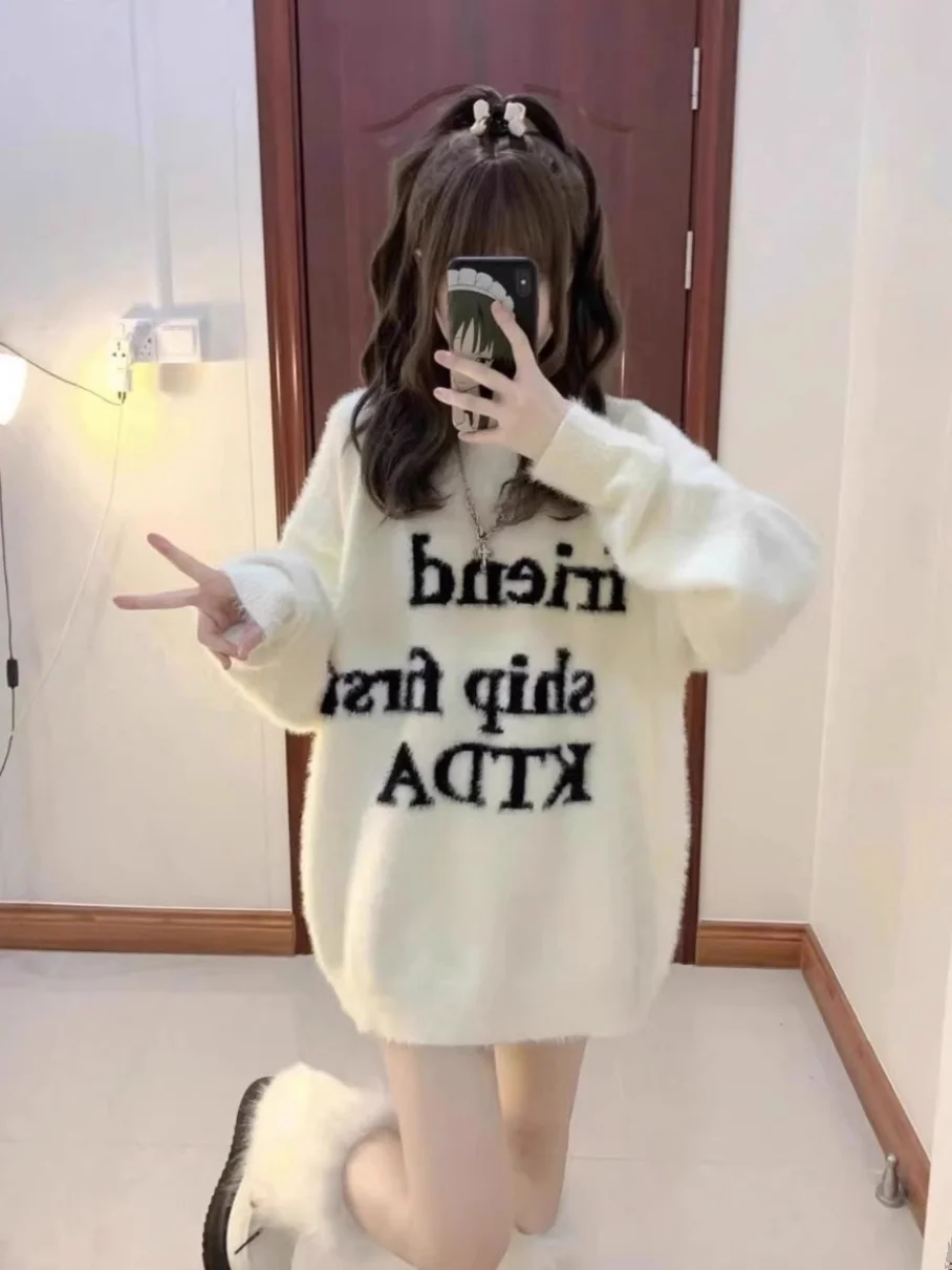 Retro Oversize Knitted Sweater Women's Faux Fur Innerlined Crew Neck Pullover Soft Cozy Letter Print Autumn Winter Fashion