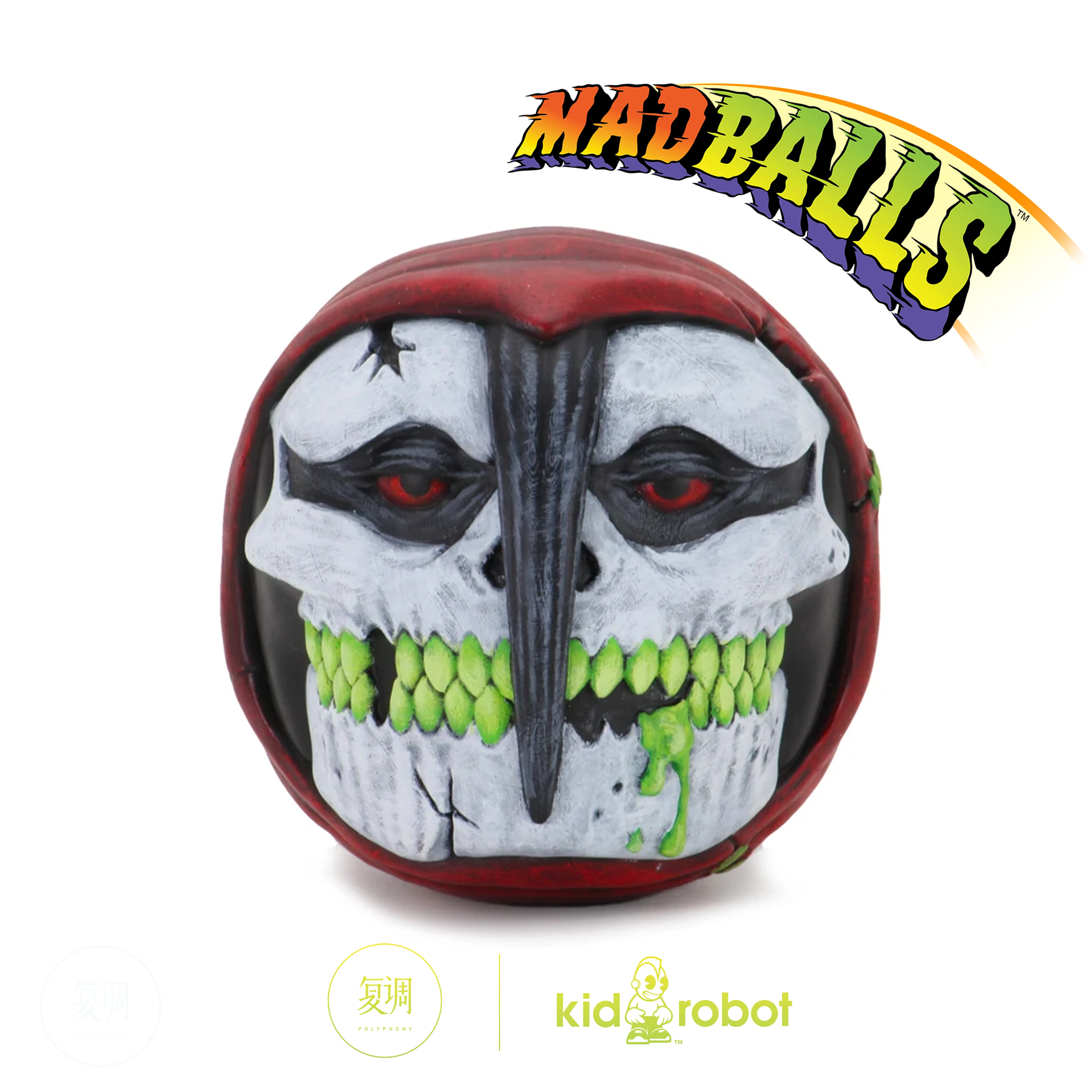 In Stock Kidrobot Madballs Foam Horrorballs- Misfits The Fiend Toy Art Model Collection Gift Birthday