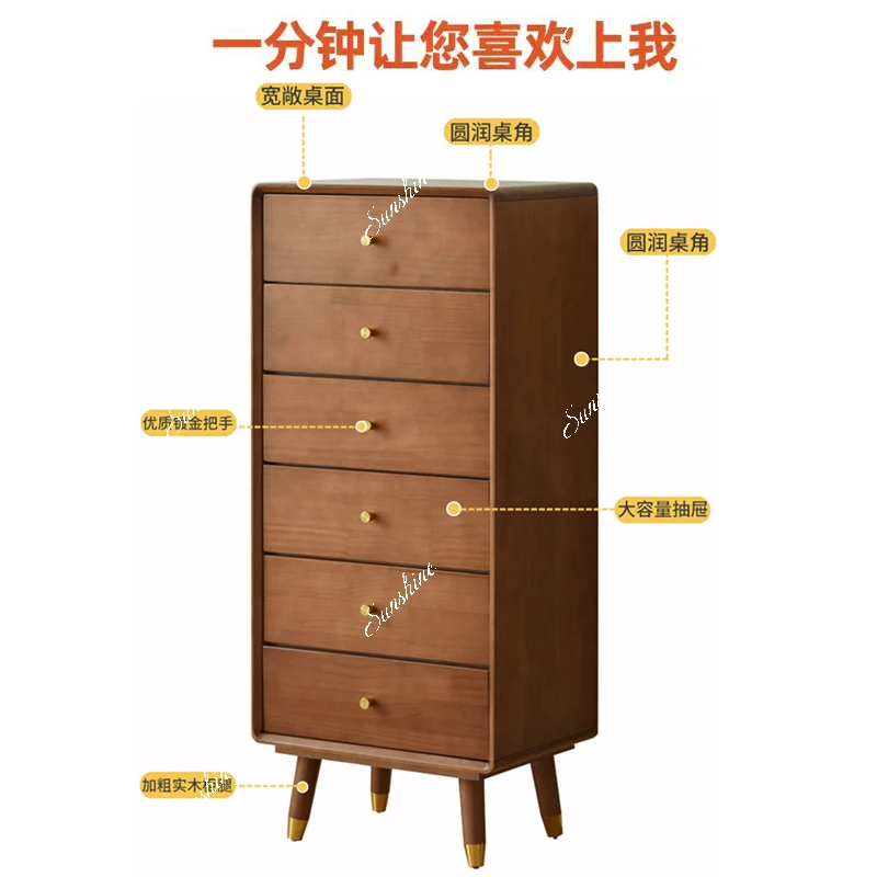 

Simple modern bedroom solid wood side cabinet locker small apartment locker living room chest cabinet