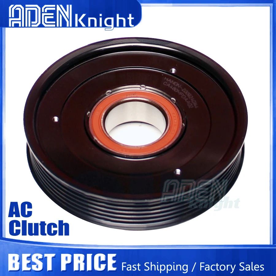 

AC Compressor Clutch Pulley For KIA Rio 976434V010 97701H9100