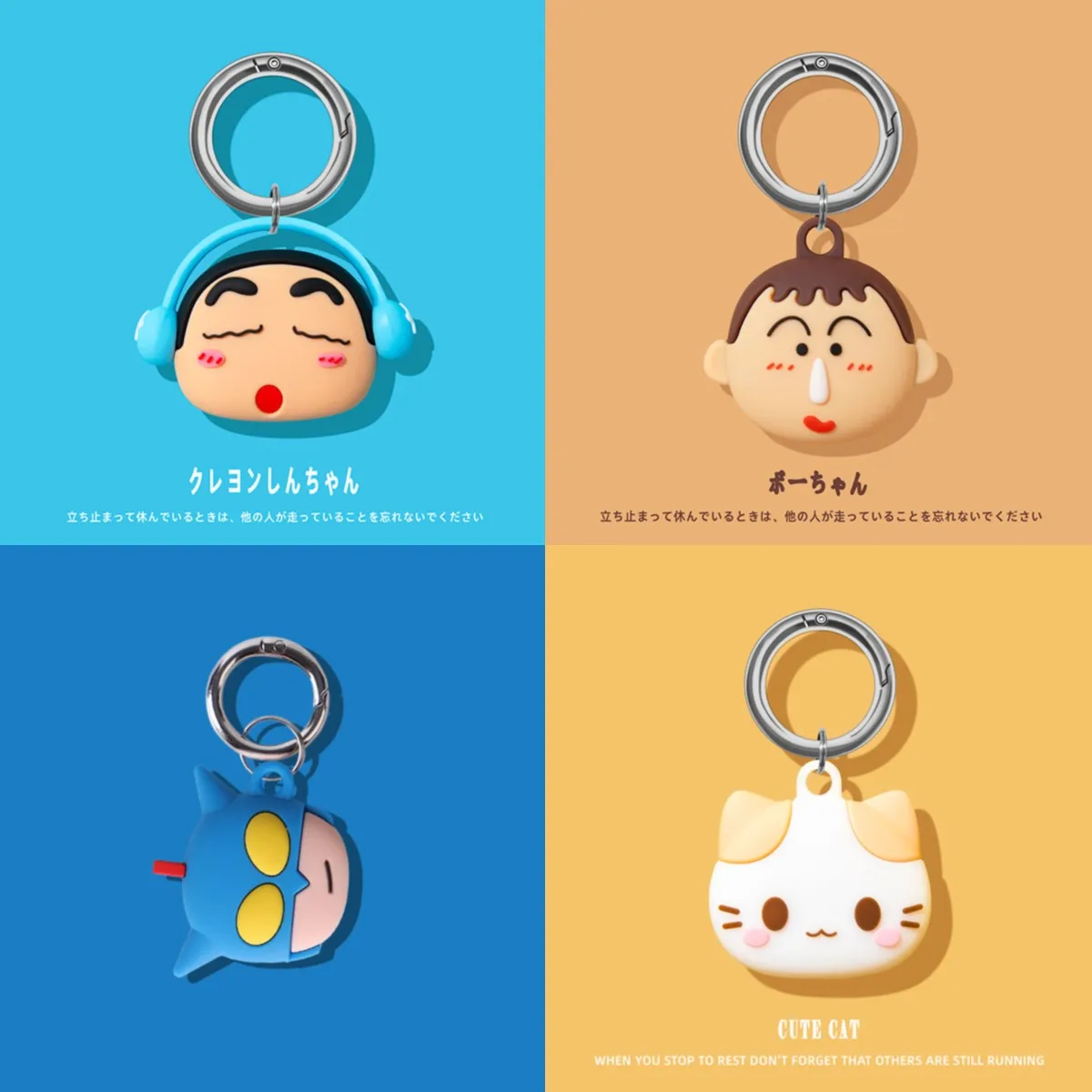 For Airtag 2 Crayon Shin-chan Bo-chan Silicone Case Cover Silicone For AirTag Case Keychain Cartoon Key Ring Holder