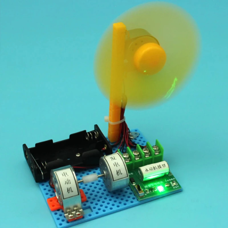 

Модель зарядного вентилятора, детская научная игрушка, набор головоломок с физикой, развивающие игрушки для детей, обучающая игрушка