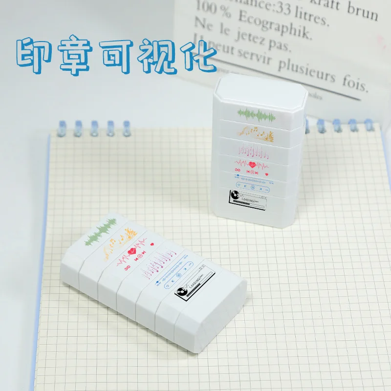 سلسلة عنصر الموسيقى الجديدة المكونة من ستة طبقات، ختم مكعبات البناء، أغنية كل يوم، سجل حساب يدوي، ختم ملون متعدد الوظائف #3