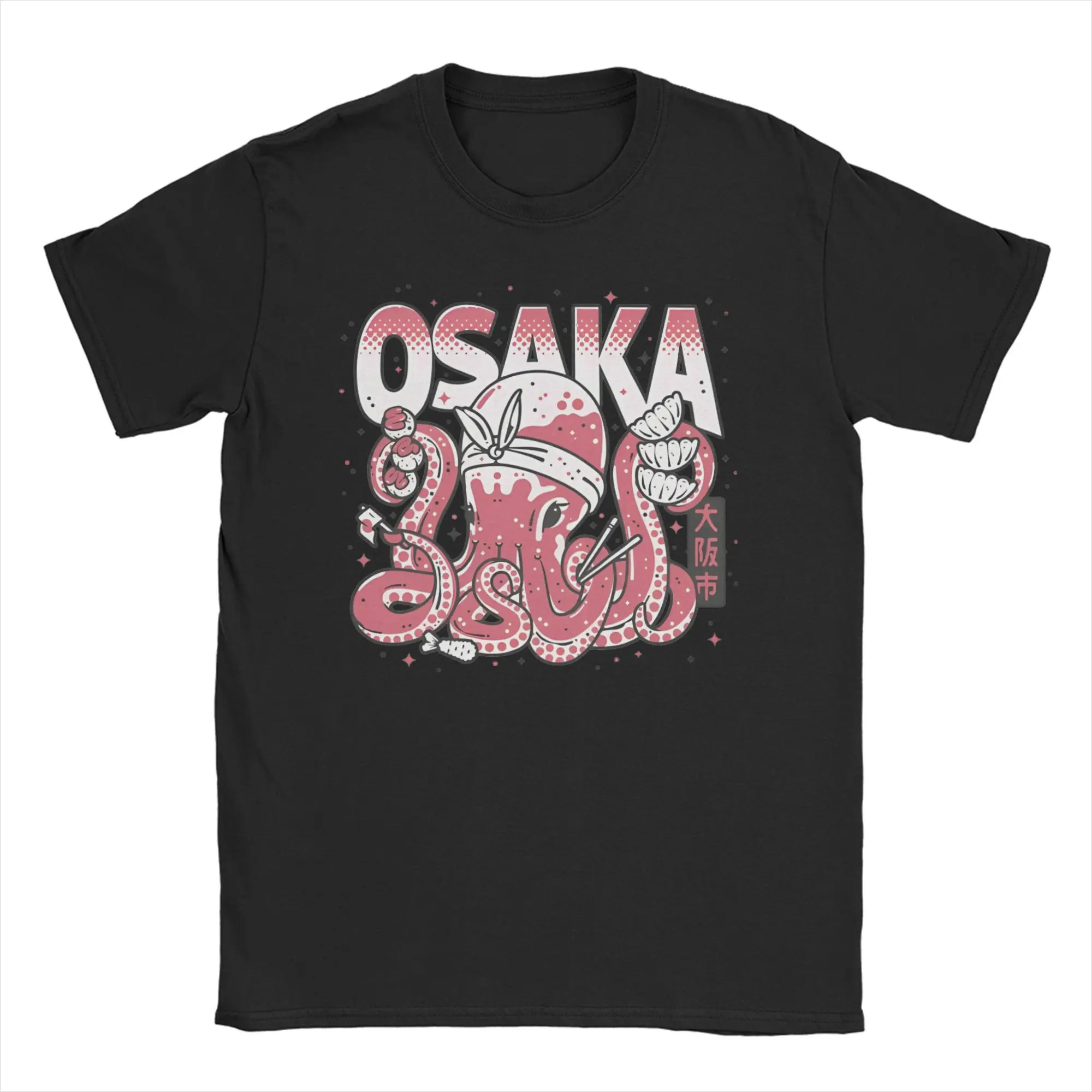 Japanese Style Osaka Dotonbori Drunken Octopus T-Shirt Men Women  Leisure Cotton Tees Short Sleeve T Shirts Plus Size Tops